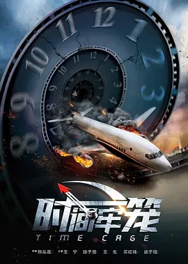 大臿蕉香蕉大视频成人