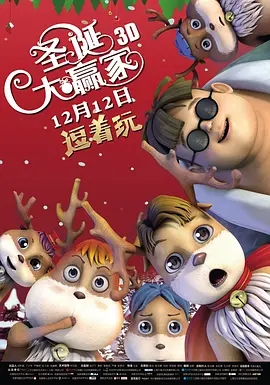 大臿蕉香蕉大视频成人